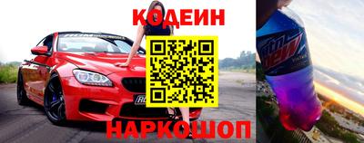 mix Бердск
