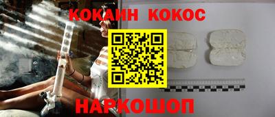 spice Ачхой-Мартан