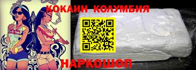 mix Бердск