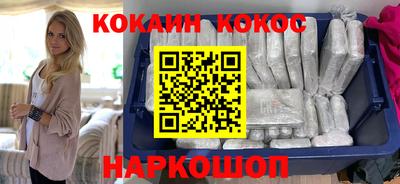 ALPHA PVP Баксан