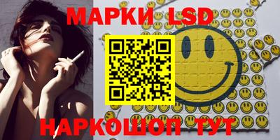 мяу мяу мука Белореченск