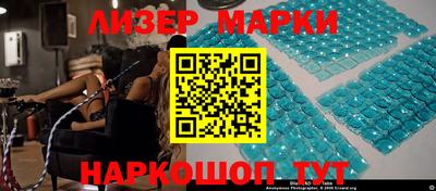 мяу мяу мука Белореченск