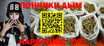 mix Бердск