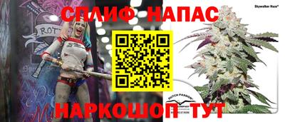mix Бердск