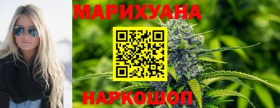 мяу мяу мука Белореченск