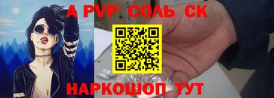 mix Бердск