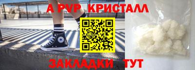 mix Бердск
