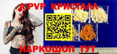 мяу мяу мука Белореченск