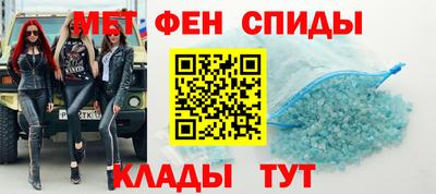 mix Бердск