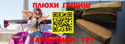 mix Бердск